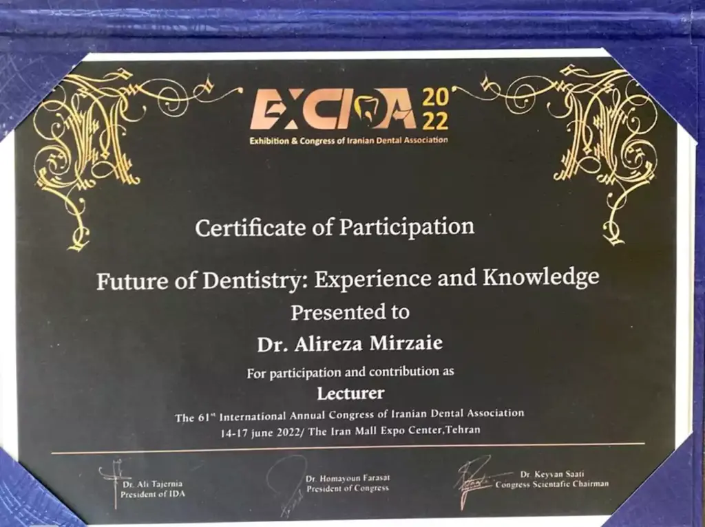 گواهی سخنرانی دکتر علیرضا میرزائی در کنگره سراسری جامعه دندانپزشکی ایران